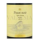 Pinot Noir, D.S.C. 2012 grape selection, dry, 0.75 l