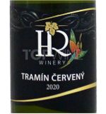 Tramín red 2020, quality wine, semisweet, 0,75 l