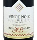 Pinot noir 2015, selection of grapes, dry, 0.75 l