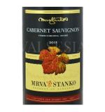 Cabernet Sauvignon - Buc 2015, grape selection, dry, 0.75 l