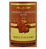 Cabernet Sauvignon Rosé - Vinodol 2016, quality wine, dry, 0.75 l