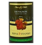 Sauvignon - Čachtice 2016 late harvest, dry, 0.75 l