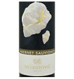 Cabernet Sauvignon Solaris, r. 2019 Dry, 0.75 l