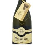 Yellow Muscat Special Collection 2015, selection of grapes, semi-sweet, 0.75 l