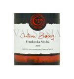 Chateau Zumberg - Lemberger 2016 quality wine, dry, 0.75 l