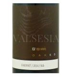 Cabernet (Cabernet Franc) 2014, Oaked, quality wine, dry, 0.75 l