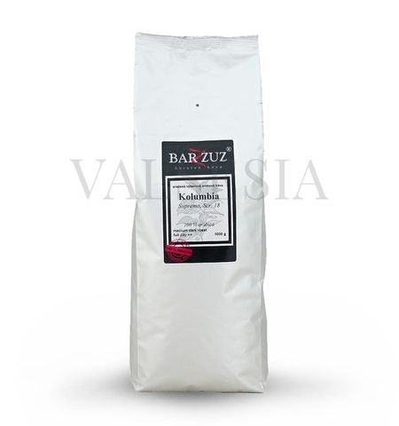 Columbia Cafe Sofia, Scr. 19 washed, coffee beans, 100% Arabica 1000 g